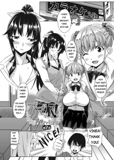 [Misaki (Mikemono Yuu)] Akuma de JK! -Makai Appli de Harem Shiken- | Devil Highschooler! -Creating a Harem With a Devil App- Ch. 2 [English] [AntaresNL667] - page 5