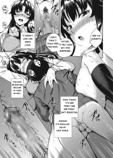 [Misaki (Mikemono Yuu)] Akuma de JK! -Makai Appli de Harem Shiken- | Devil Highschooler! -Creating a Harem With a Devil App- Ch. 2 [English] [AntaresNL667] - page 14