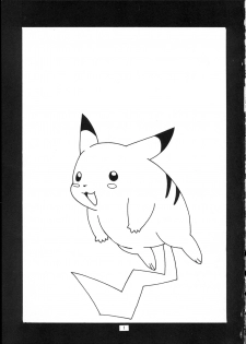 [Usagi Youchien (Morino Usagi)] Pocket Punisters (Pokemon) - page 2