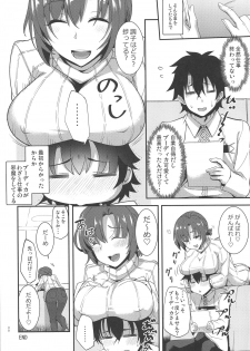 (C97) [Ronpaia (Fue)] Boudica to Tsukiaidashite Kekkou Tachimashita. (Fate/Grand Order) - page 29