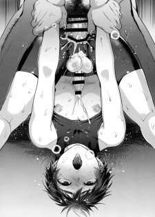 (ShotaFes 5) [Seki Sabato (Tsukuru)] Seki Sabato no Usui Hon [Chinese] [theoldestcat汉化] - page 10