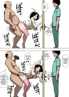 [Doujin Mukashibanashi] Tsuma to Gikei ga Katte ni SEX Shiteita [English] [F.F.F.S.] - page 13