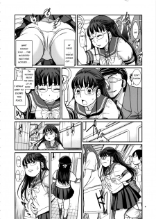 (C84) [Pirates Patrol (Otokawa Kazuki)] Murete, Koukotsu [english] - page 7