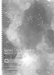 (SC2019 Autumn) [Indico lite (Mitha)] Secret Study Session (Gotoubun no Hanayome) [English] [YummyYamYami] - page 21