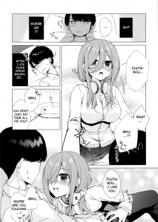 (SC2019 Autumn) [Indico lite (Mitha)] Secret Study Session (Gotoubun no Hanayome) [English] [YummyYamYami] - page 8