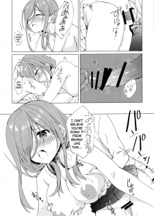 (SC2019 Autumn) [Indico lite (Mitha)] Secret Study Session (Gotoubun no Hanayome) [English] [YummyYamYami] - page 12