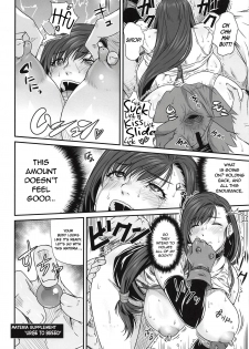 (C94) [Ruki Ruki EXISS (Fumizuki Misoka)] Boku no Kangaeta Materia | My Imagined Materia (Final Fantasy VII) [English] {Stopittarpit} - page 8