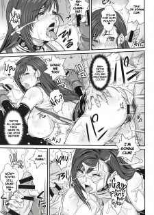 (C94) [Ruki Ruki EXISS (Fumizuki Misoka)] Boku no Kangaeta Materia | My Imagined Materia (Final Fantasy VII) [English] {Stopittarpit} - page 19