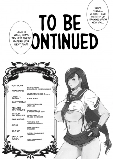 (C94) [Ruki Ruki EXISS (Fumizuki Misoka)] Boku no Kangaeta Materia | My Imagined Materia (Final Fantasy VII) [English] {Stopittarpit} - page 22