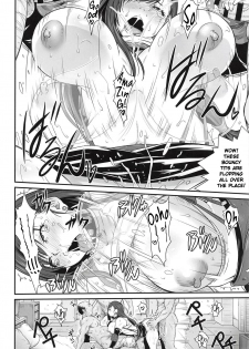 (C94) [Ruki Ruki EXISS (Fumizuki Misoka)] Boku no Kangaeta Materia | My Imagined Materia (Final Fantasy VII) [English] {Stopittarpit} - page 18