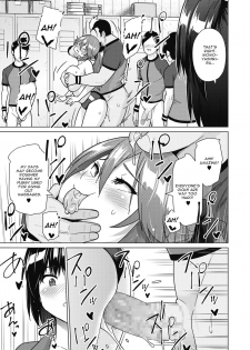 [Sanagi Torajirou] SocceMana Overcome | Soccer Manager Overcome (COMIC HOTMILK 2020-04) [English] [CGrascal] [Digital] - page 13