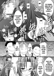 [Asanoya (Kittsu)] Haisha no Okite 2 (Hyakka Ryouran Samurai Girls) [English] [desudesu] [Digital] - page 15