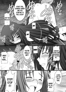 [Asanoya (Kittsu)] Haisha no Okite 2 (Hyakka Ryouran Samurai Girls) [English] [desudesu] [Digital] - page 6