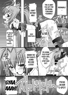 [Asanoya (Kittsu)] Haisha no Okite 2 (Hyakka Ryouran Samurai Girls) [English] [desudesu] [Digital] - page 11