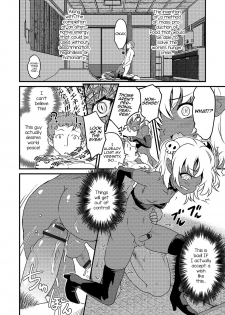 [Hanamaki Kaeru] Shinigami-chan Transfer (Otokonoko HEAVEN Vol. 48) [English] [mysterymeat3] [Digital] - page 10