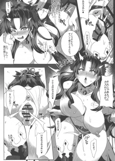 [Magukappu (Magukappu)] Donaritsukeru ni wa ~Houseki de Ishtar o Kattemita~ (Fate/Grand Order) - page 10