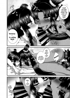 [Fushinsya_Guilty (Ikue Fuji)] Ushiwakamaru, Oshite Mairu! 2 (Fate/Grand Order) [English] [sIlVeR95] [Digital] - page 11