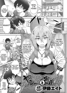 [Itou Eight] Motoyan Onna to Shatei Otoko (COMIC Anthurium 2016-05) [English] [Rewrite]