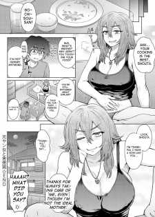 [Itou Eight] Motoyan Onna to Shatei Otoko (COMIC Anthurium 2016-05) [English] [Rewrite] - page 20