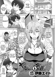 [Itou Eight] Motoyan Onna to Shatei Otoko (COMIC Anthurium 2016-05) [English] [Rewrite] - page 1