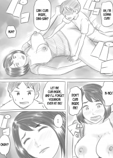 [Gefu Enpitsu] Iraira Shounen [English] [desudesu] - page 24