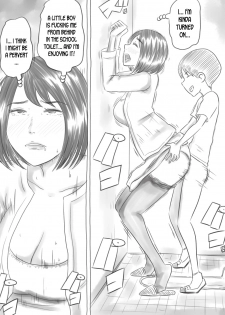 [Gefu Enpitsu] Iraira Shounen [English] [desudesu] - page 41