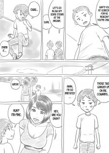 [Gefu Enpitsu] Iraira Shounen [English] [desudesu] - page 4