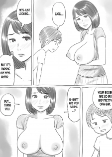 [Gefu Enpitsu] Iraira Shounen [English] [desudesu] - page 11