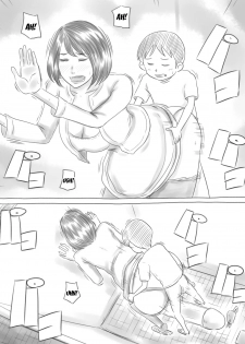 [Gefu Enpitsu] Iraira Shounen [English] [desudesu] - page 42