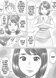 [Gefu Enpitsu] Iraira Shounen [English] [desudesu] - page 7