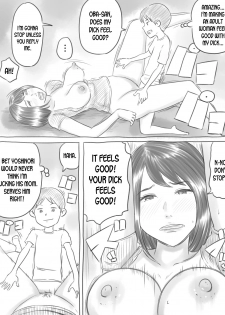 [Gefu Enpitsu] Iraira Shounen [English] [desudesu] - page 22