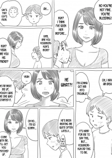 [Gefu Enpitsu] Iraira Shounen [English] [desudesu] - page 5