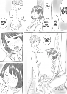 [Gefu Enpitsu] Iraira Shounen [English] [desudesu] - page 31