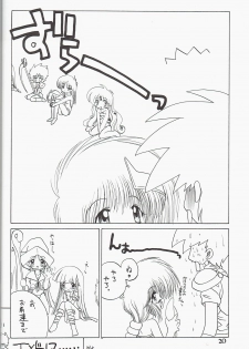 [Kataribeya (Katanari)] Kira 2 PRINCESS 5 (Chaos Angels) - page 20