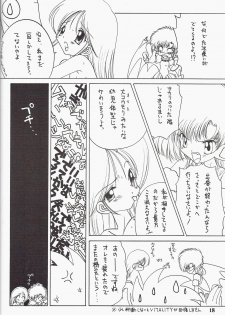 [Kataribeya (Katanari)] Kira 2 PRINCESS 5 (Chaos Angels) - page 18