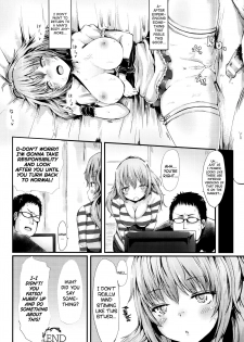 [Haruyukiko] Sokkou Joseika Iyakuhin | Insta-Genderswap Drug (Koki Taoshi Kemono Onee-san) [English] [biribiri] [Digital] - page 20