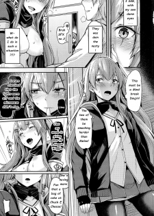 UMP Kazoku Zoku Keikaku (Girls' Frontline) [English] [Rewrite] [Deep Fried Scans] - page 3