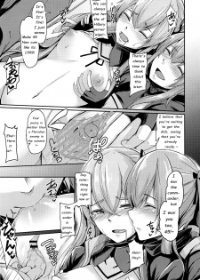 UMP Kazoku Zoku Keikaku (Girls' Frontline) [English] [Rewrite] [Deep Fried Scans] - page 11