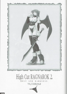 (C67) [Nyanko Batake (Murasaki Nyaa)] High Cut RAGNAROK 2 (Ragnarok Online) - page 3