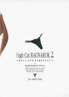 (C67) [Nyanko Batake (Murasaki Nyaa)] High Cut RAGNAROK 2 (Ragnarok Online) - page 2