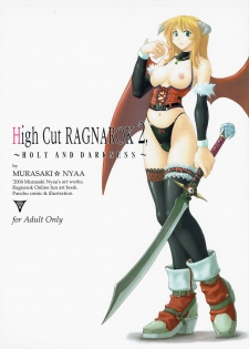 (C67) [Nyanko Batake (Murasaki Nyaa)] High Cut RAGNAROK 2 (Ragnarok Online) - page 1