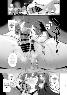 [DOLL PLAY (Kurosu Gatari)] Wild-shiki Nihonjin Tsuma no Netorikata Sono Ichi [English] [Digital] - page 38