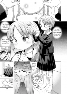 [Ponpon Itai] Ganbare Yuu-chan! (COMIC LO 2018-11) [English] [Otokonoko Scans] [Digital] - page 3