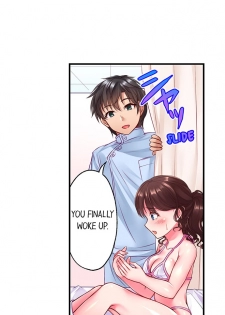 [Tsukumo Kazuki] Shokushu no Massage Ya-san!? | Tentacle Massage Salon?! Ch. 1-6 [English] [Ongoing] - page 31
