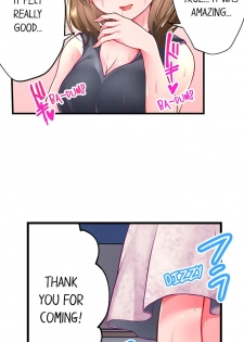 [Tsukumo Kazuki] Shokushu no Massage Ya-san!? | Tentacle Massage Salon?! Ch. 1-6 [English] [Ongoing] - page 4