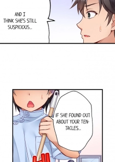 [Tsukumo Kazuki] Shokushu no Massage Ya-san!? | Tentacle Massage Salon?! Ch. 1-6 [English] [Ongoing] - page 33