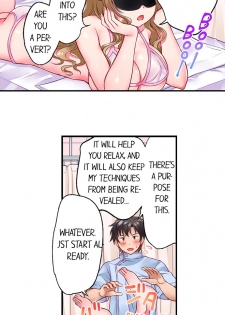 [Tsukumo Kazuki] Shokushu no Massage Ya-san!? | Tentacle Massage Salon?! Ch. 1-6 [English] [Ongoing] - page 40