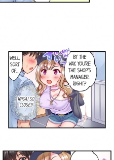 [Tsukumo Kazuki] Shokushu no Massage Ya-san!? | Tentacle Massage Salon?! Ch. 1-6 [English] [Ongoing] - page 35
