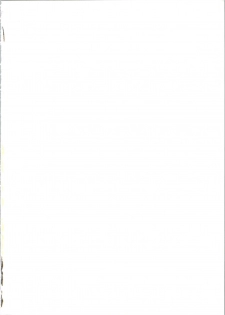 (C42) [ALPS (Various)] LOOK OUT 24 (Various) - page 2