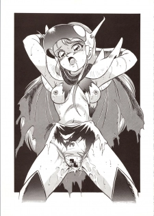 (C42) [ALPS (Various)] LOOK OUT 24 (Various) - page 5